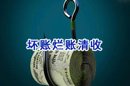 法院起诉追讨欠款未果怎么办？